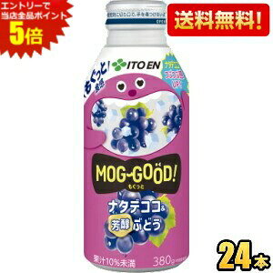 Gg[őSi|Cg5{yzɓ MOG-GOODI  i^fRR&FԂǂ 380g{g 24{ W[X fU[g ƐH kC800~Ek400~̕ʓr