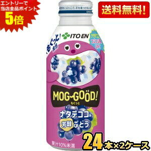 Gg[őSi|Cg5{yzɓ MOG-GOODI  i^fRR&FԂǂ 380g{g 48{(24{×2P[X) W[X fU[g ƐH kC800~Ek400~