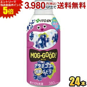 Gg[őSi|Cg5{ɓ MOG-GOODI  i^fRR&FԂǂ 380g{g 24{ W[X fU[g ƐH