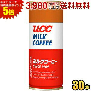 Gg[őSi|Cg5{UCC ~NR[q[ 250g 30{ ucc202206