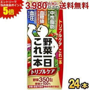 Gg[őSi|Cg5{ygvPAzJS ؈{ gvPA 200mlpbN 24{ ؃W[X 11{ @\\Hi ؈{ Plus胊