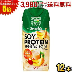 Gg[őSi|Cg5{JS ؐ100 Smoothie SOY PROTEIN oiiMIX 330mlpbN 12{ ؐX[W[ ʌ \CveC