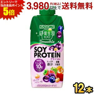 Gg[őSi|Cg5{JS ؐ100 Smoothie SOY PROTEIN ATC[MIX 330mlpbN 12{ ؐX[W[ \CveC