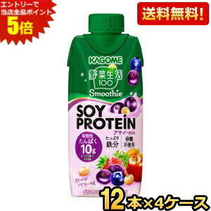 Gg[Ń|Cg5{yzJS ؐ100 Smoothie SOY PROTEIN ATC[MIX 48{(12{×4P[X) ؐX[W[ \CveC kC800~Ek400~̕ʓrZ