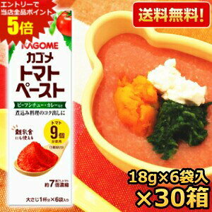 Gg[őSi|Cg5{y2P[X v30z JS g}gy[Xg ~jpbN 18g×6ܓ×30 H     Y Ԃ xr[t[h B  