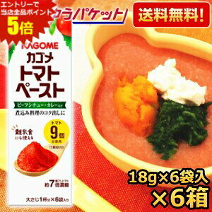 y6z䂤pPbg JS g}gy[Xg ~jpbN 18g×6ܓ×6 H     Y Ԃ xr[t[h B    g؂ qI 