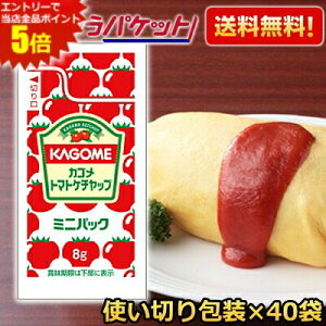 Gg[őSi|Cg5{䂤pPbg JS g}gP`bv ~jpbN 8g×40   g ICX P`bv \[X  g؂ qI  