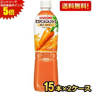 Gg[őSi|Cg5{yzJS ɂ񂶂W[X -Je 720mlX}[gybg{g 30{ (15{×2P[X) [؃W[X] kC800~Ek400~̕ʓrZ [39