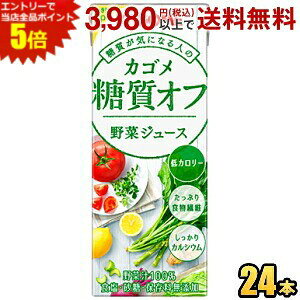 �G���g���[�őS�i�|�C���g5�{���J�S�� ��؃W���[�X�����I�t 200ml���p�b�N 24�{�� (��؃W���[�X) �y8��31���͖�؂̓��z asu