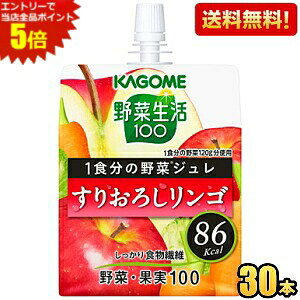 Gg[őSi|Cg5{yzJS ؐ100 1H̖؃W 肨낵S 180gpE` 30{ [[ kC800~Ek400~̕ʓrZ [39Vbv]