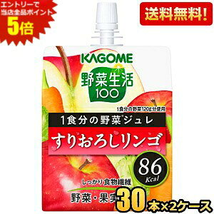 Gg[őSi|Cg5{yzJS ؐ100 1H̖؃W 肨낵S 180gpE` 60{(30{×2P[X) [[ kC800~Ek400~̕ʓrZ [39V