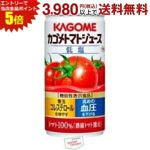 Gg[őSi|Cg5{JS g}gW[X ቖ 190g 30{(H) (؃W[X)