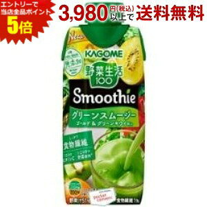 Gg[őSi|Cg5{JS ؐ100 Smoothie O[X[W[ 330mlpbN 12{ (ؐX[W[ ؃W[X)
