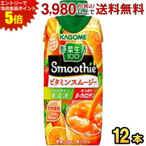 Gg[őSi|Cg5{JS ؐ100 Smoothie r^~X[W[ 330mlpbN 12{ (ؐX[W[ ؃W[X)
