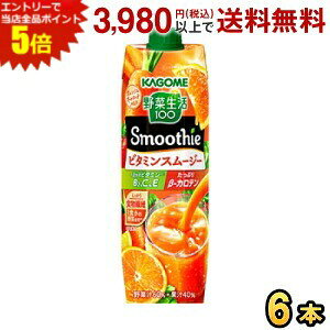 Gg[őSi|Cg5{JS ؐ100 Smoothie r^~X[W[ 1000gpbN 6{ ؐ X[W[ ؃W[X