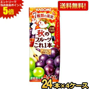 300~N[|Gg[őSi|Cg5{ JS H̃t[c{ Ԃǂmuh 200mlpbN 96{(24{×4P[X) kC800~Ek400~̕ʓrZ [39V