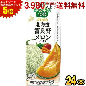 Gg[őSi|Cg5{JS ؐ100 {̈i kCxǖ상~bNX 195mlpbN 24{ ؃W[X ₳W[X