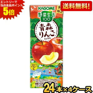 Gg[őSi|Cg5{yzJS ؐ100 X񂲃~bNX 195mlpbN 96{(24{×4P[X) Gߌ ؃W[X kC800~Ek400~̕ʓrZ [39V