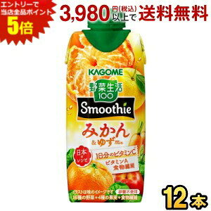 Gg[őSi|Cg5{JS ؐ100 Smoothie ݂񁕂䂸Mix 330mlpbN 12{ ؐX[W[ ؃W[X ₳W[X  Mq Gߌ