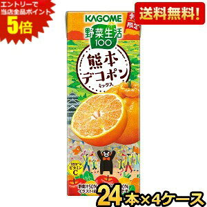 Gg[őSi|Cg5{112yzJS ؐ100 F{fR|~bNX 195mlpbN 96{(24{×4P[X) ؃W[X ₳W[X Gߌ ݂  kC