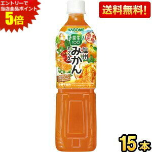 Gg[őSi|Cg5{yzJS ؐ100 B݂~bNX 720mlybg{g 15{ ؃W[X ₳W[X Gߌ 񂵂イ݂  kC800~E