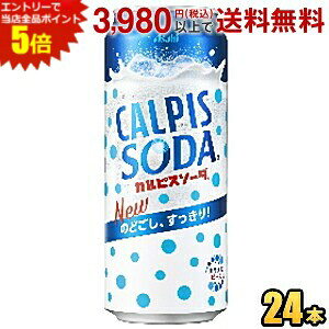 Gg[őSi|Cg5{JsX JsX\[_ 500g 24{