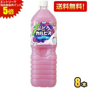 Gg[őSi|Cg5{yzATq ԂǂJsX 1.5Lybg{g 8{ ԂǂJsX kC800~Ek400~̕ʓrZ [39Vbv] 2504