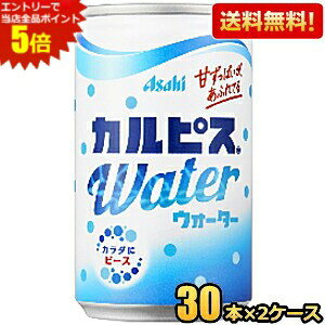 Gg[őSi|Cg5{yzJsX JsXEH[^[ 160g 60{(30{×2P[X) kC800~Ek400~̕ʓrZ [39Vbv]