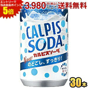 Gg[őSi|Cg5{JsX JsX\[_ 160ml 30{