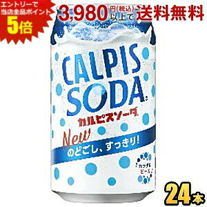 Gg[őSi|Cg5{JsX JsX\[_ 350ml 24{