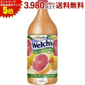 Gg[őSi|Cg5{JsX Welch'sEF` sNO[vt[c100 800gybg{g 8{ (ʏ`100)