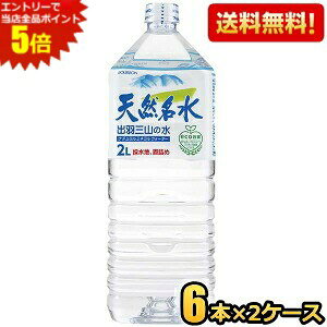 Gg[őSi|Cg5{yzu{ VR oHOR̐ 2Lybg{g 12{(6{×2P[X)  ~lEH[^[ kC800~Ek400~̕ʓrZ [39Vbv