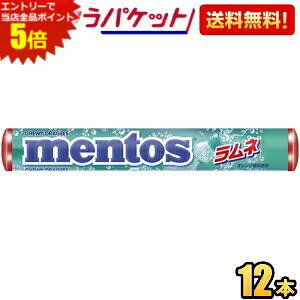 Gg[őSi|Cg5{䂤pPbg NVG gX l 37.5g×12{ \tgLfB mentos