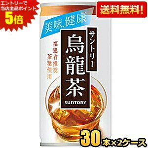 Gg[œXSi|Cg5{yzTg[ G 190g 60{(30{×2P[X) E[ kC800~Ek400~̕ʓrZ [39Vbv]