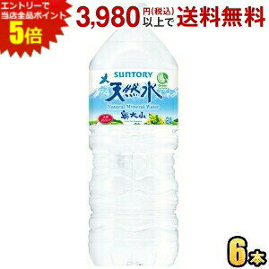 Gg[őSi|Cg5{Tg[ VR R 2Lybg{g 6{  AvX̐{ ~lEH[^[ 