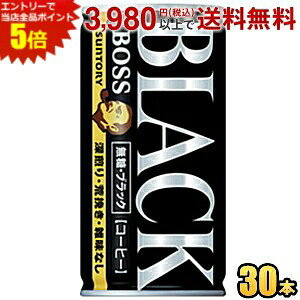 Gg[őSi|Cg5{Tg[ BOSS {X ubN 185g 30{ ʃR[q[