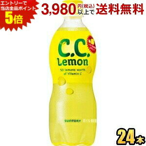 Gg[őSi|Cg5{Tg[ CDCDy蔄pz 500mlybg{g 24{ (CC)