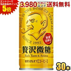 Gg[őSi|Cg5{Tg[ BOSS {X ґ 185g 30{