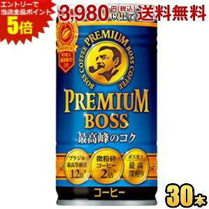 Gg[őSi|Cg5{Tg[ BOSS {X v~A{X 185g 30{ ʃR[q[