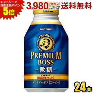 Gg[őSi|Cg5{Tg[ BOSS {X v~A{X 260g{g 24{