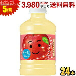 Gg[őSi|Cg5{Tg[ Ȃ  280mlybg{g 24{ Abv W[X