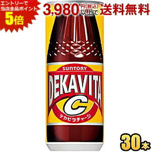 Gg[őSi|Cg5{Tg[ fJr^C 240ml 30{