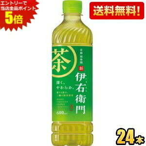 Gg[őSi|Cg5{yzTg[ Β ɉEq 600mlybg{g 24{    CG kC800~Ek400~̕ʓrZ [39Vbv]