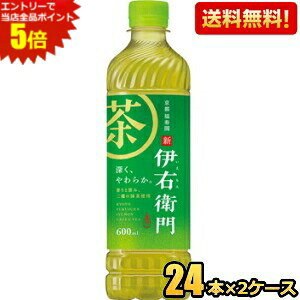 Gg[őSi|Cg5{yzTg[ Β ɉEq 600mlybg{g 48{(24{×2P[X)    CG kC800~Ek400~̕ʓrZ [39Vb