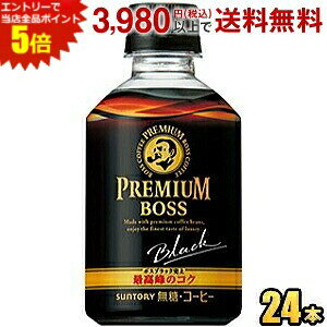 Gg[őSi|Cg5{Tg[ BOSS {X v~A{X ubNy̔@pz 285mlybg{g 24{