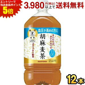 Gg[őSi|Cg5{Tg[ Ӗ 1.05Lybg{g 12{ ( gNz یpHi)