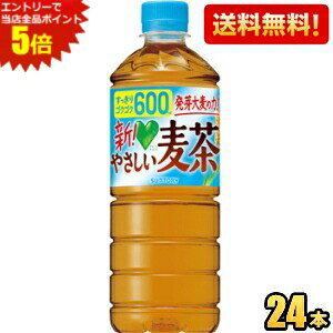 Gg[őSi|Cg5{yzTg[y̔@pz GREEN DAEKAERA(O[_J) ₳ 600mlybg{g 24{ JtFC[ ނ kC800~Ek40