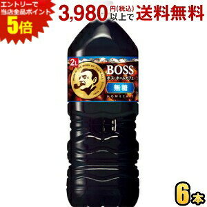 Gg[őSi|Cg5{Tg[ BOSS {X z[JtF  2Lybg{g 6{ ( ubN ACXR[q[)