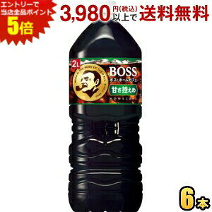 Gg[őSi|Cg5{Tg[ BOSS {X z[JtF ÂT 2Lybg{g 6{ ACXR[q[