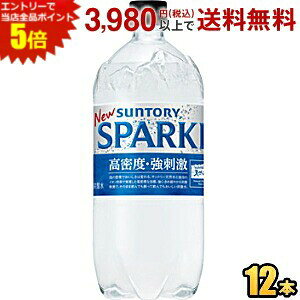 Gg[őSi|Cg5{Tg[ VR SPARKLING VRXp[NO 1050mlybg{g 12{ VRY_ ~lEH[^[  \[_ Y_  XgO 1.05L